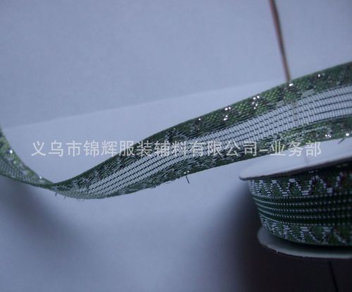 15mm潮流异型织带 前沿上架，引领辅料新风尚